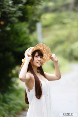 烟袋斜街10号 封面