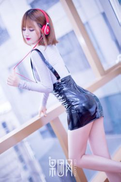 我的美腿姐姐 封面