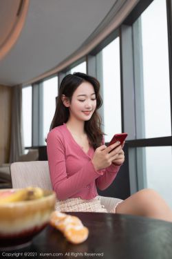 向涟苍骑士献上纯洁 封面