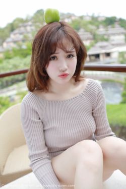 臭小子姨妈腰快断了第12集 封面