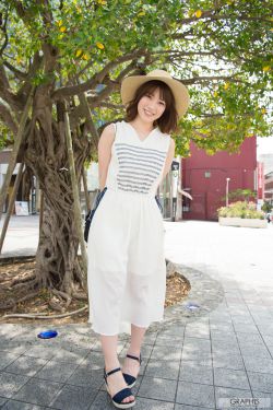 报告夫人漫画免费 封面